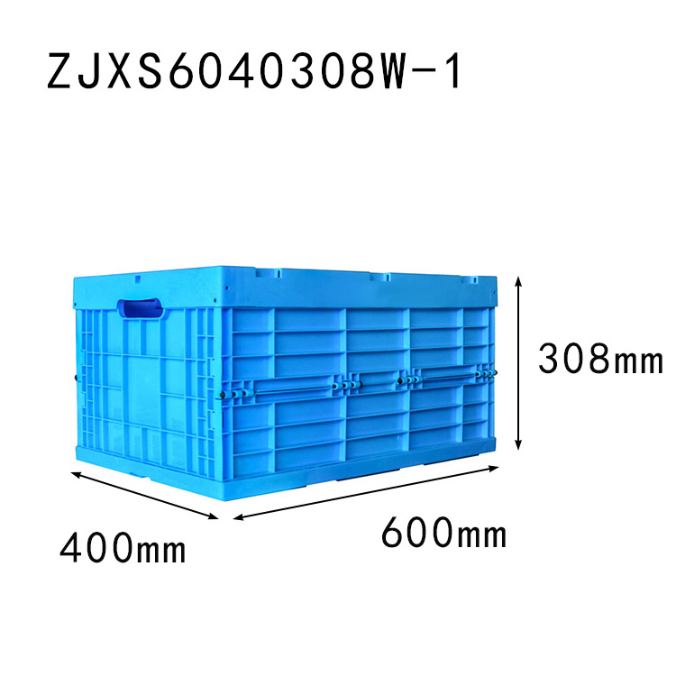 food grade plastic magnetic folding work bin crate/logistic turnover box container boxes for medicine