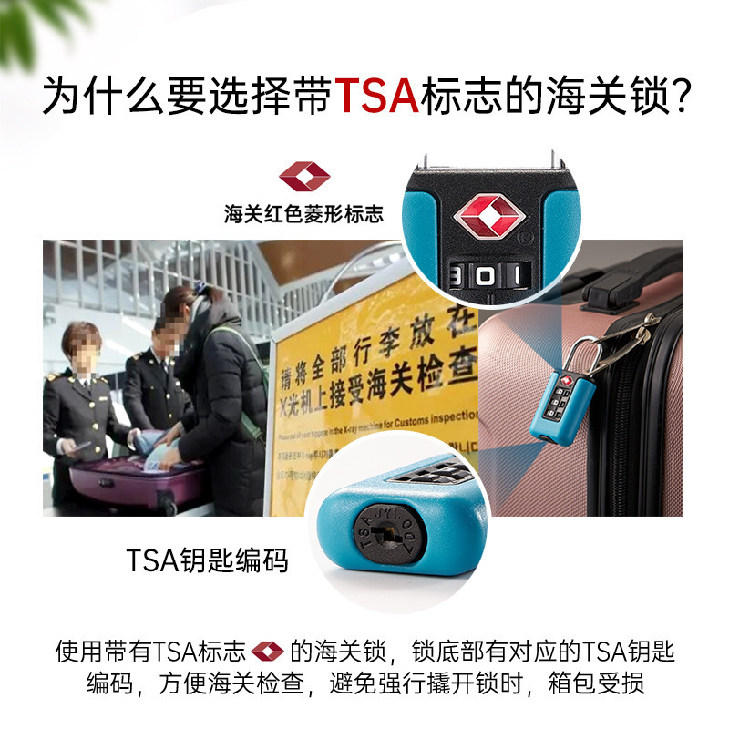 New model design 3 digits TSA Combination Lock Password Digital Luggage Padlock