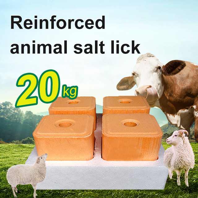 Compressed himalayan salt animal lick for cattle goats feed