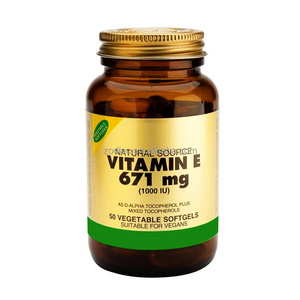 Natural Health Care Supplements Bulk Halal natural vitamin c  + Vitamin E Capsule