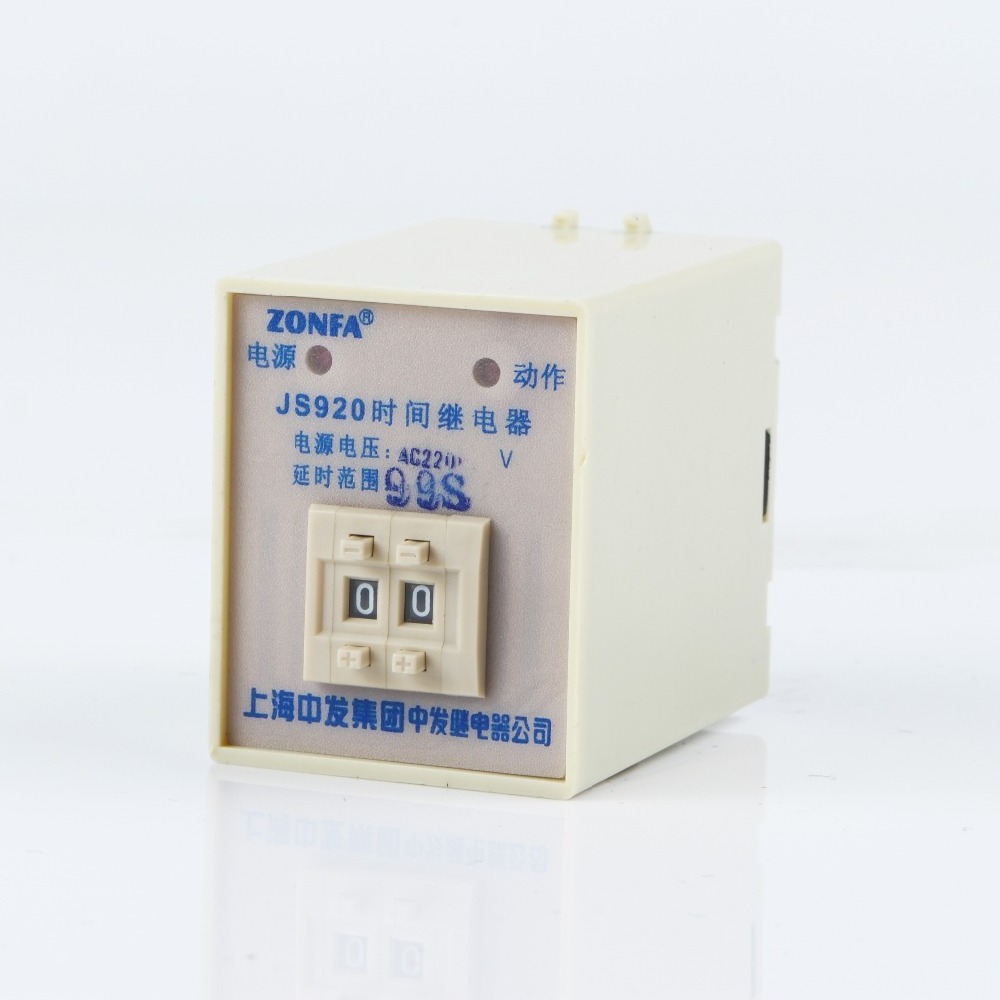 JS920 electronic time relay high power time switch relay