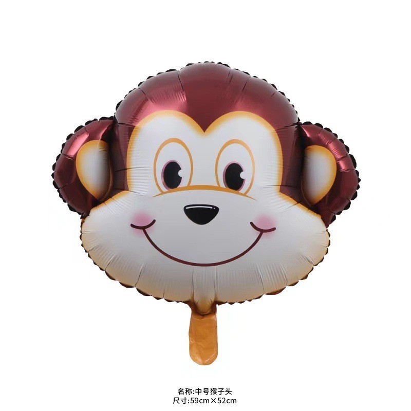 Forest Theme Cartoon Animal Head  foil Balloon Printed Tiger Lion cow giraffe monkey Head for kids birthday party decoration