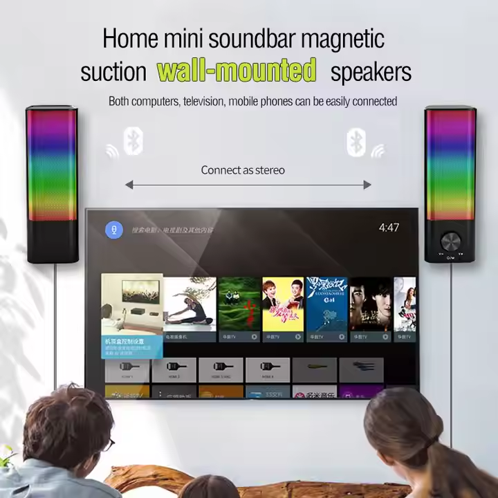 Magnetic connected Bar 10W ambient Light Sound bar Speaker USB Powered Portable bt Bluetooths Speaker