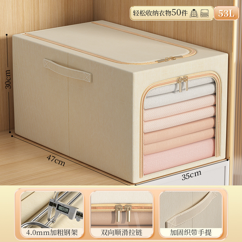 Clothes storage box Folding clothes storage bag household waterproof transparent pants basket oxford fabric clothes storage