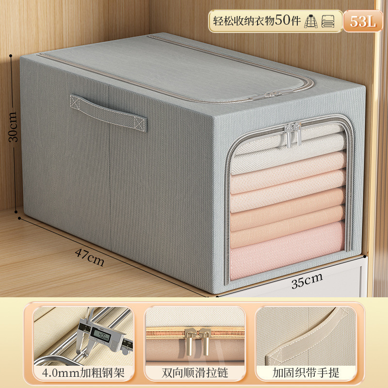 Clothes storage box Folding clothes storage bag household waterproof transparent pants basket oxford fabric clothes storage