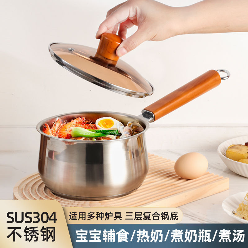 Zogifts Factory Direct Sales 14/16/18Cm Kitchen Stainless Steel Sauce Pan Milk Noodles Pot With Wooden Coating Handle