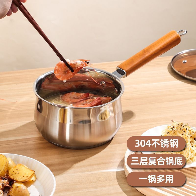 Zogifts Factory Direct Sales 14/16/18Cm Kitchen Stainless Steel Sauce Pan Milk Noodles Pot With Wooden Coating Handle