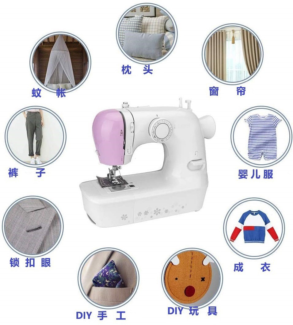 High Speed 1803 Household Desktop Multifunctional Mini Electric Sewing Machine Locking And Binding Clothing Domestic Automatic