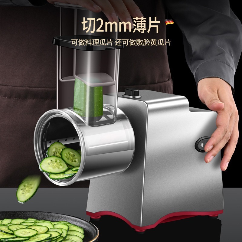 Zogifts Kitchen Multi-Functional Electric Salad Roller Large Diameter Vegetable Cutter Slicing Machine