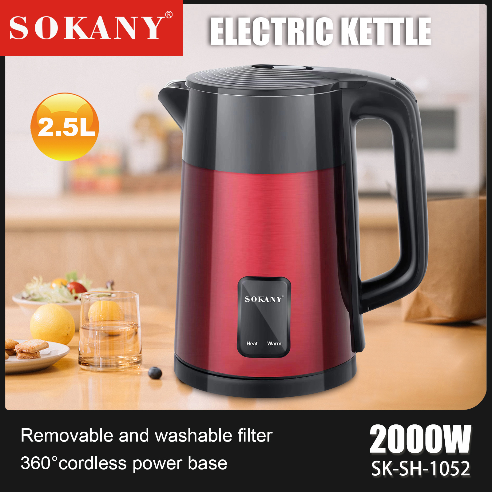 Zogifts Selling Superior Tea And Hot Water Washable Filter Electric Kettle Stainless Steel Coffee Pot Retro