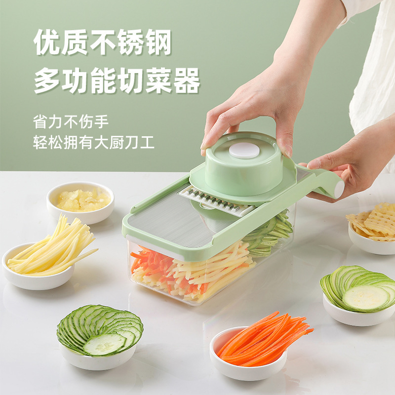 Zogifts Cross-Border New Multi-Functional Vegetable Cutter Household Potato Shredded Radish Grater Manual Shredder