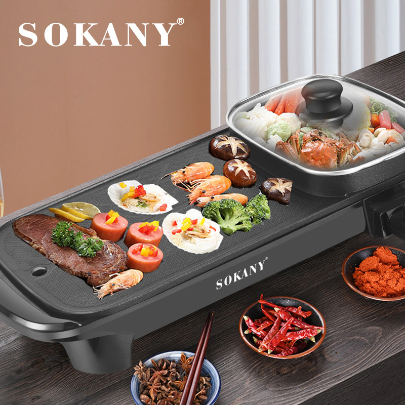 Sokany Multi-Function Electric Bbq Grill Hot Pot With Non-Stick Smokeless Barbecu Pan Rotary Griddles Indoor Table