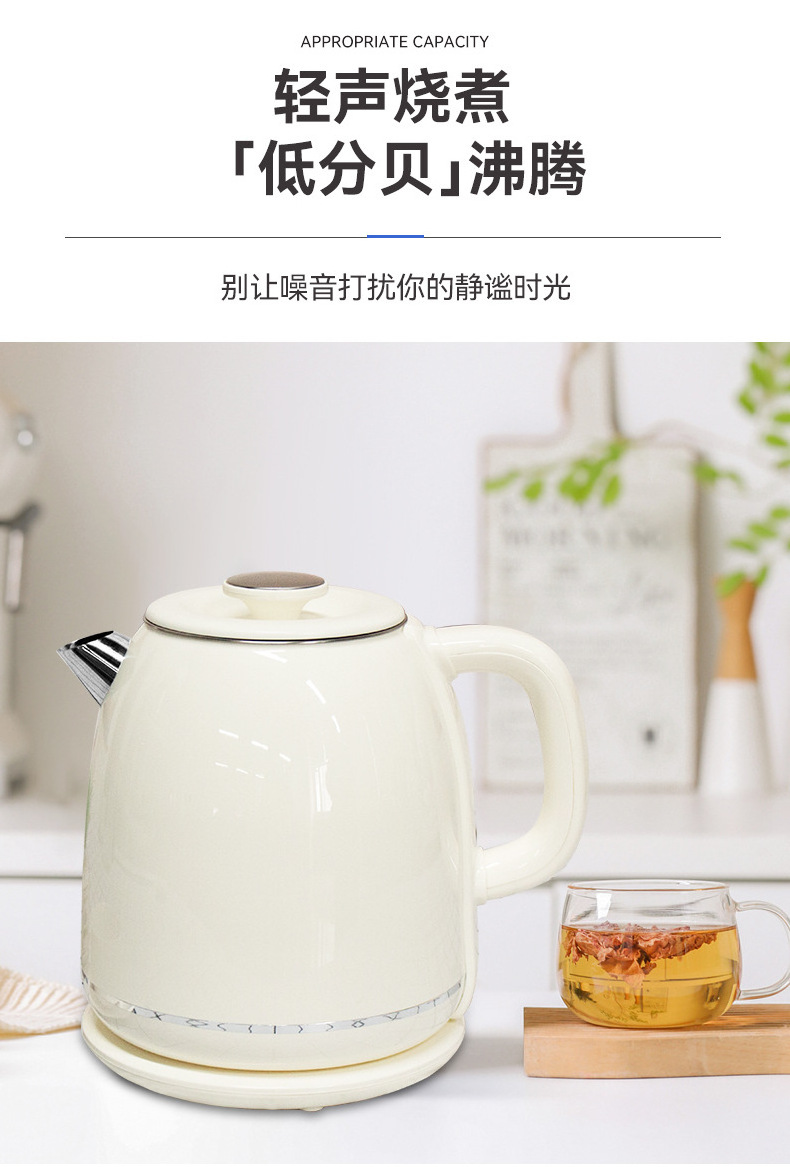 Zogifts Cream Wind 2L Large Capacity Electric Automatic Power Off Double Anti-Hot 304 Stainless Steel Household Kettle