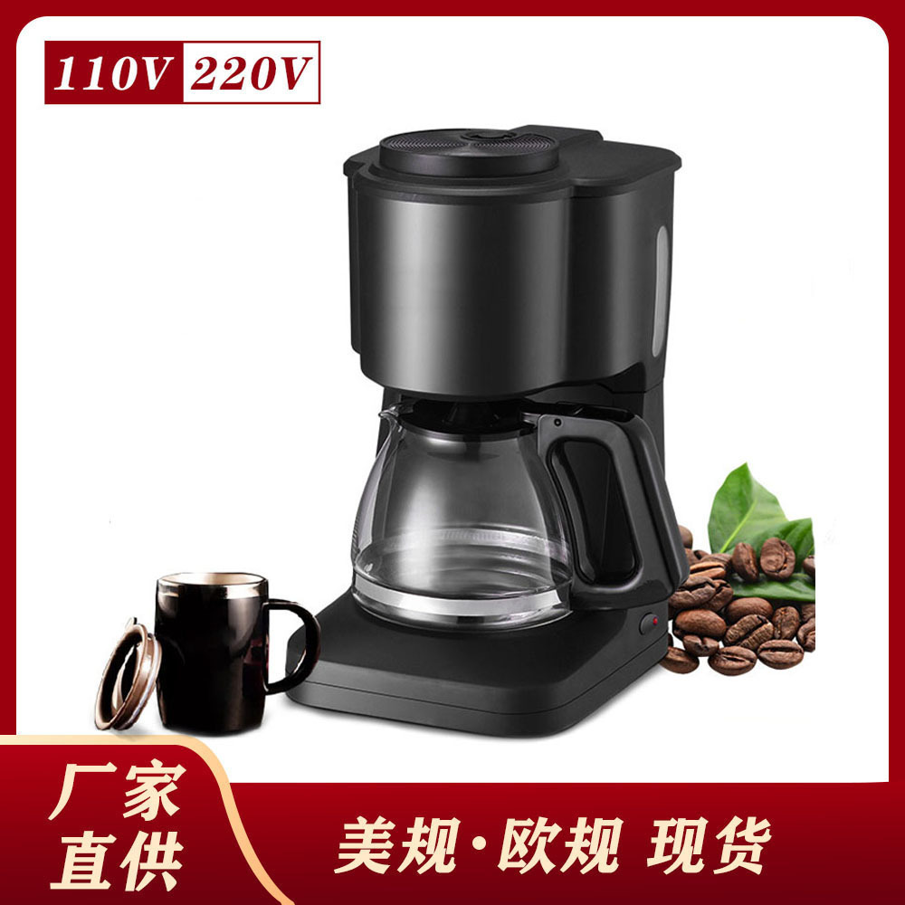 Zogifts Hot Selling Cross Border European And American Semiautomatic Household 110V Drip Coffee Machine