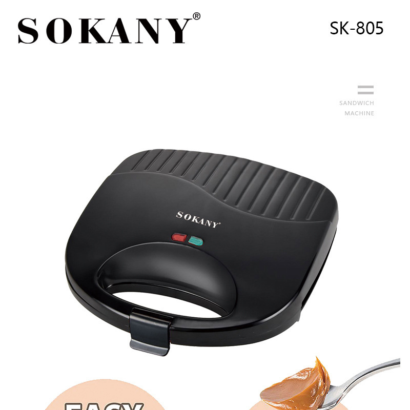 Zogifts Sokany Electric Nutty Mini Waffle Cone Walnut Cookie Maker For Home