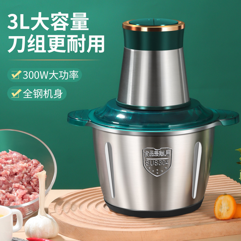 Zogifts 2L 3L Hot Selling Multi-Functional Household Meat Grinder Stainless Steel Electric Powerful Processor Food Blender Mixer