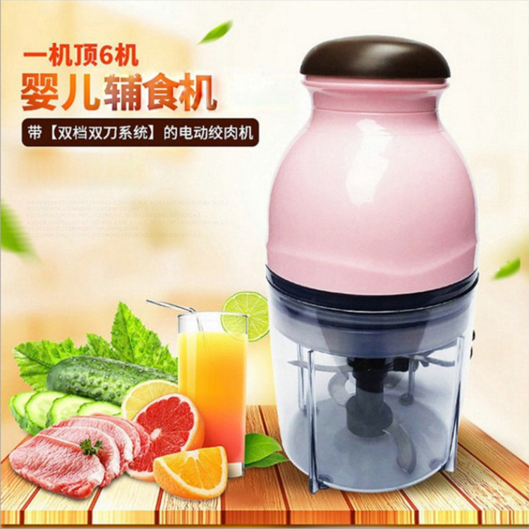 Zogifts Cheap Household Multi-Function Meat Electric Baby Food Mixer Soybean Milk Fruit Juice Grinder