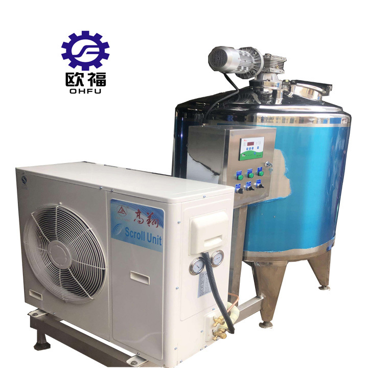 Milk Chilling Machine For Cow Dairy Farm Small Milk Processing Machine/Mini Milk Processing Plant