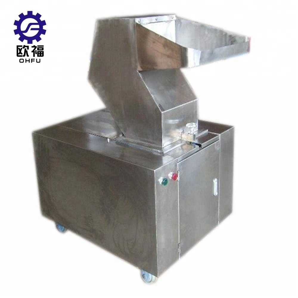 Automatic high quality meat paste bone crusher for pet food soya bean peanut colloid mill cow bone powder grinding machine