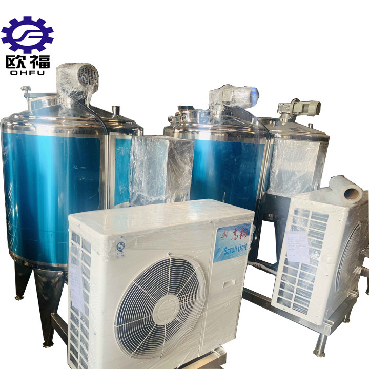 Milk Chilling Machine For Cow Dairy Farm Small Milk Processing Machine/Mini Milk Processing Plant