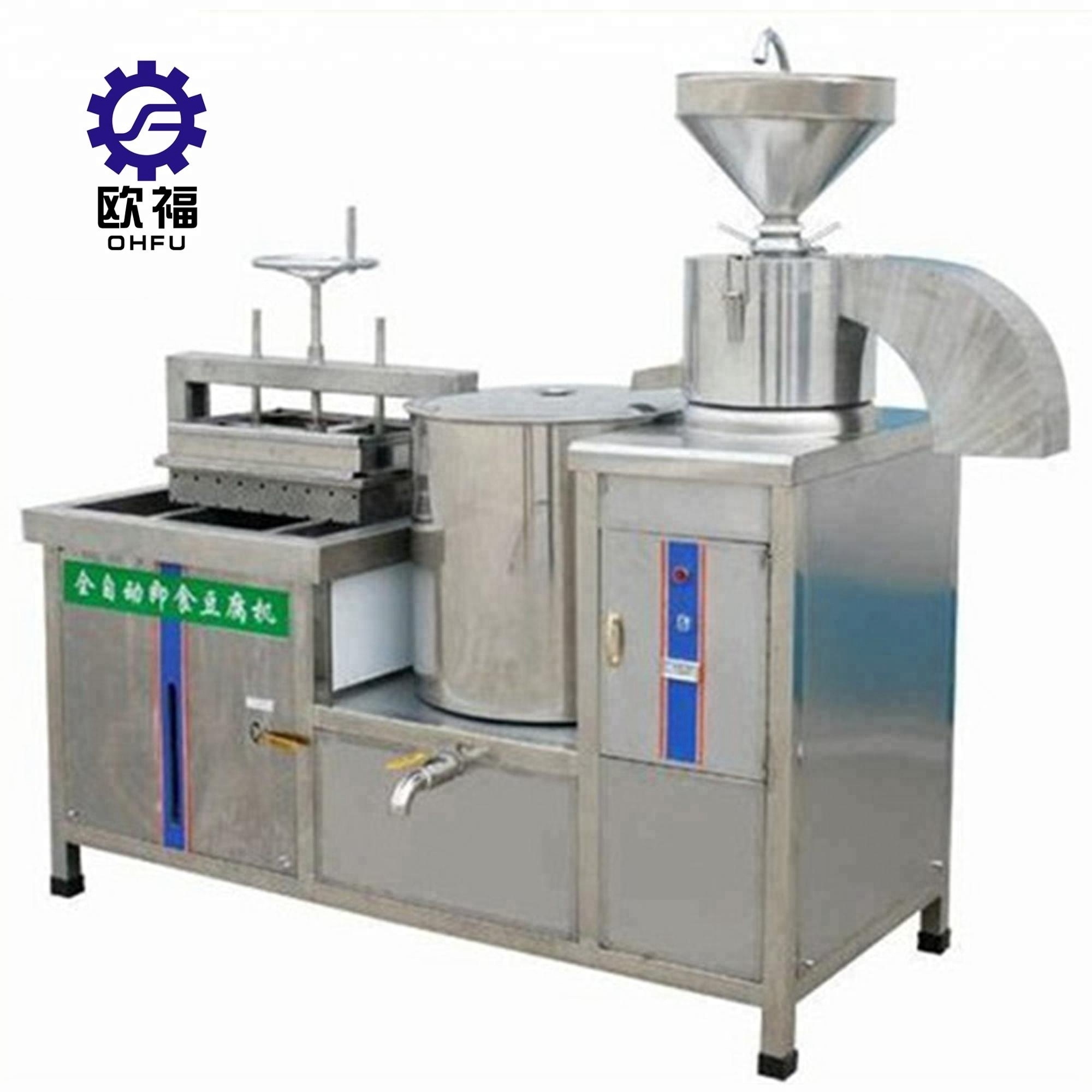 Automatic bean curd making machine /soybean press milk boiler grinder/soya milk tofu making machine