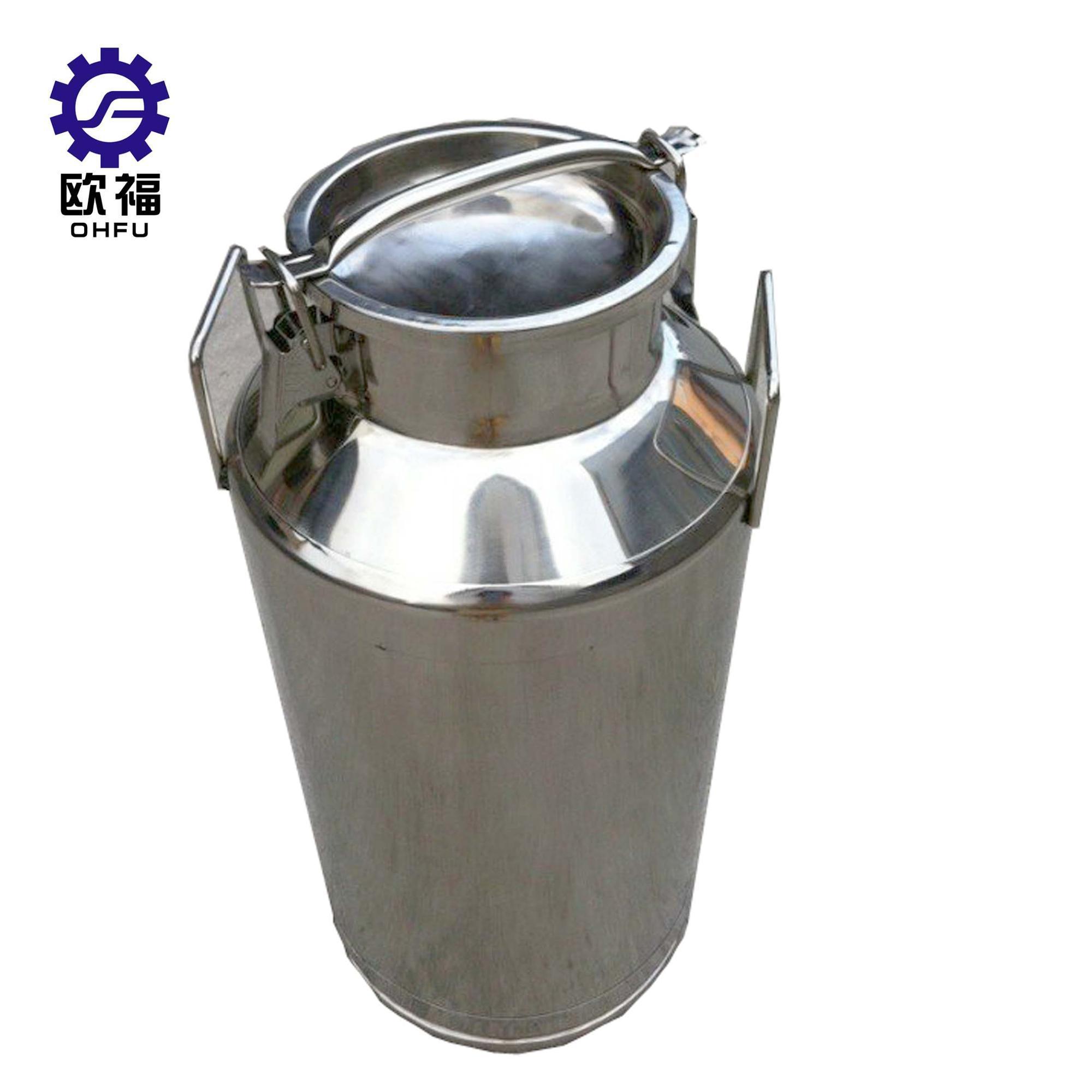 Excellent stainless steel milk cans of various sizes 26gallon 50 ltr 40 liter