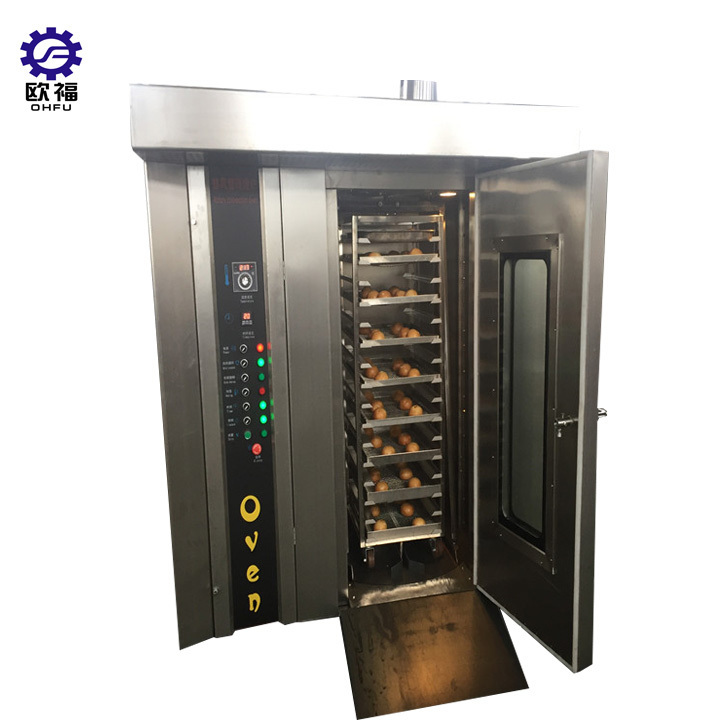 Horno 64 Bandejas De Pan Rotativo/Industrial Bakery Equipment Rotary Bread Oven Bread Machine