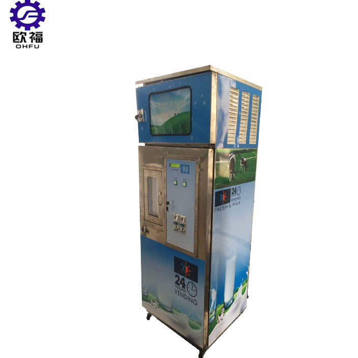 Automatic fresh orange juice and milk Vending Machine with coin and IC card