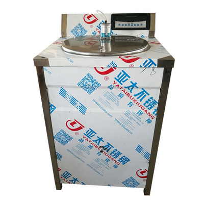 Commercial yoghurt making machines/industrial yoghurt production line /yogurt process equipment plant