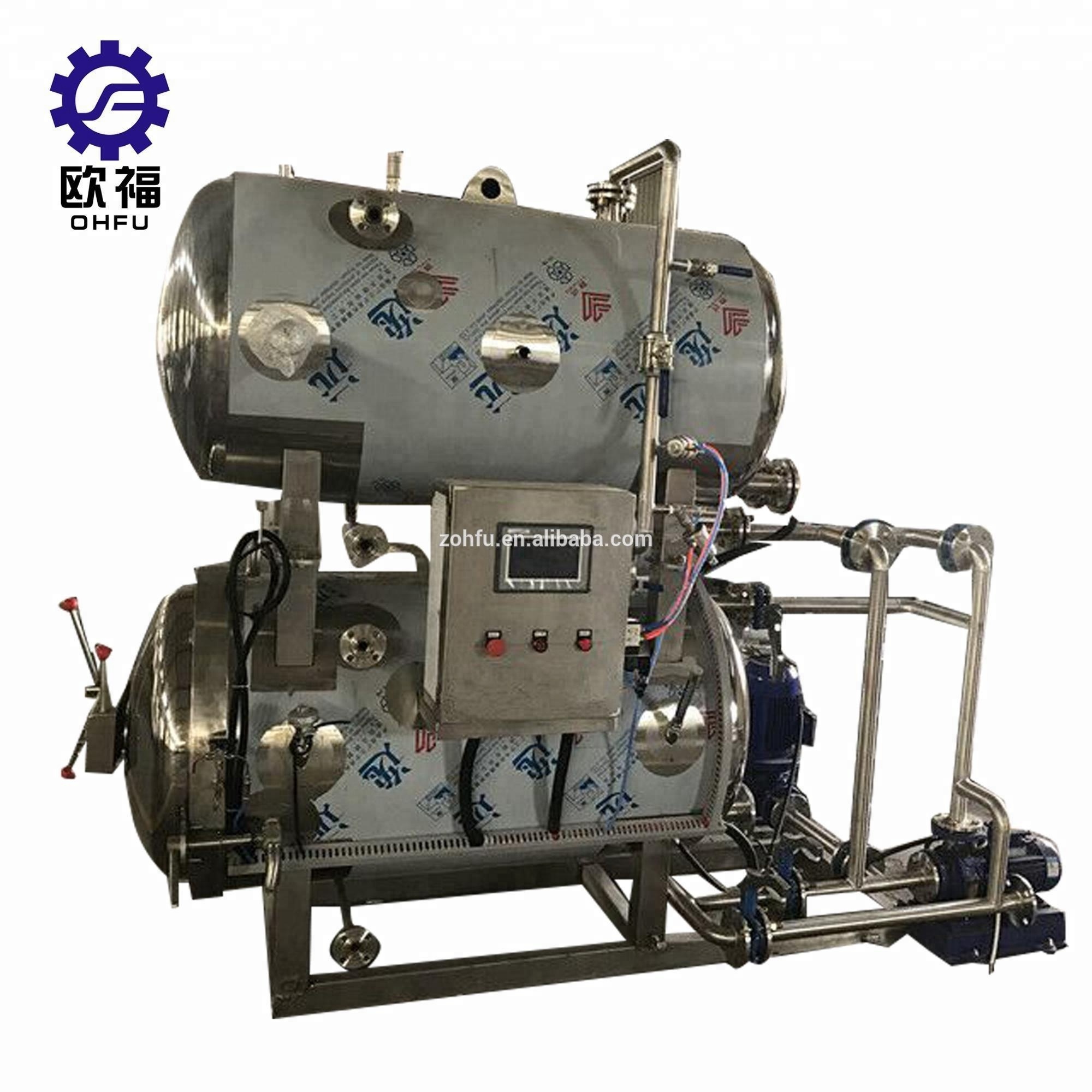 mushroom cultivation horizontal Steam autoclave/Horizontal Food Steam Sterilizer Autoclave for sale