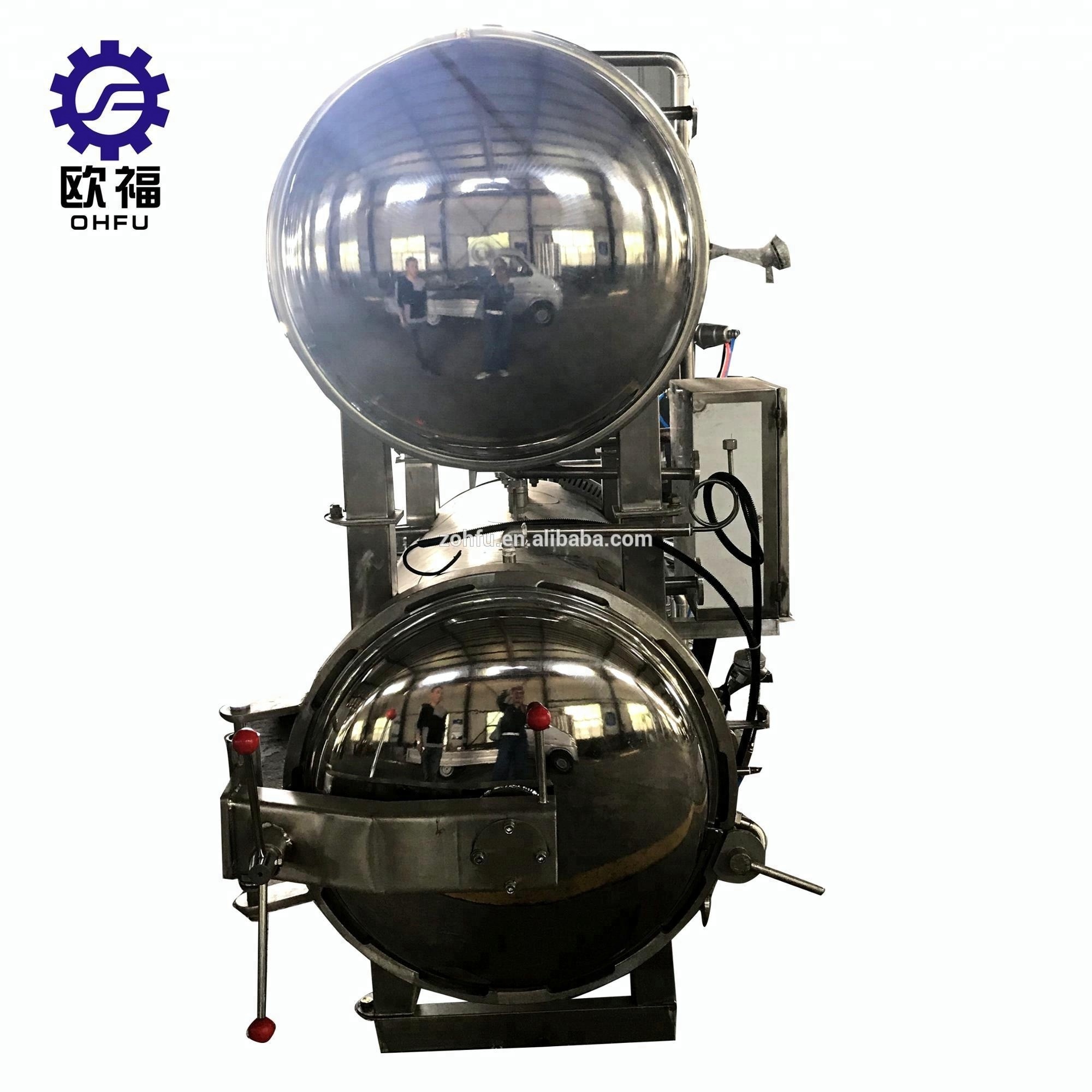 Industrial Water showering food retort/Horizontal autoclave rotary sterilizer pot/canned food retort