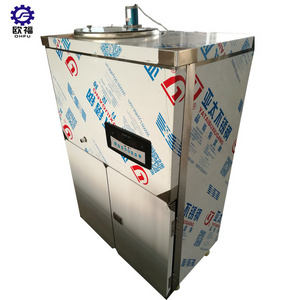 Commercial frozen yogurt machine /frozen yogurt Fermentation machine /yogurt maker machine