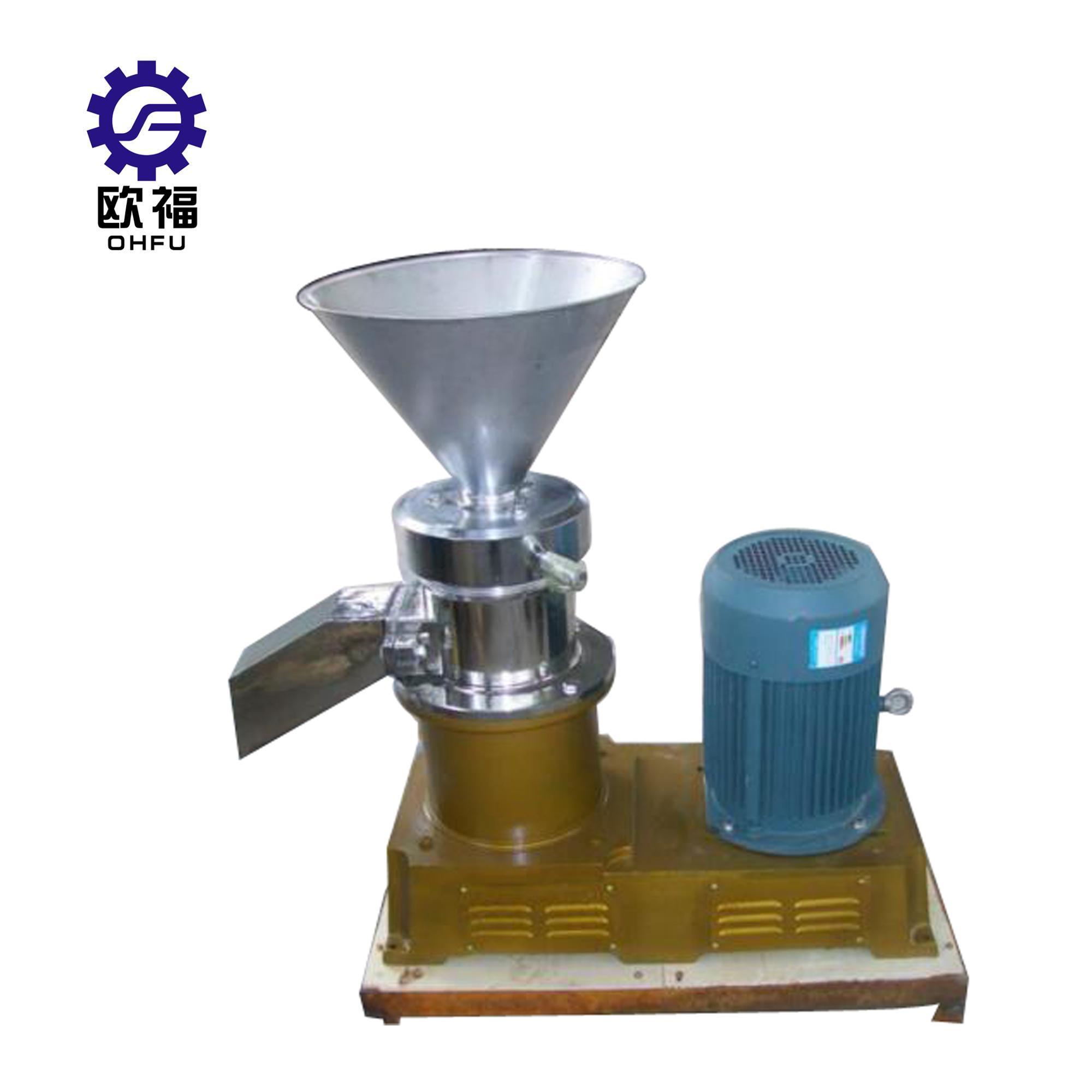 Walnut butter sauce making machine walnut paste grinder /tahini sesame machine milling machine