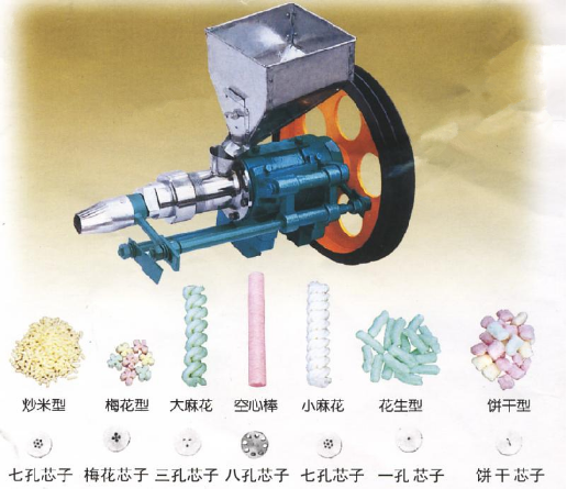 Corn Puff Making Machines / Corn Puff Snack Extruder snack food extrusion rice extruder machine maize