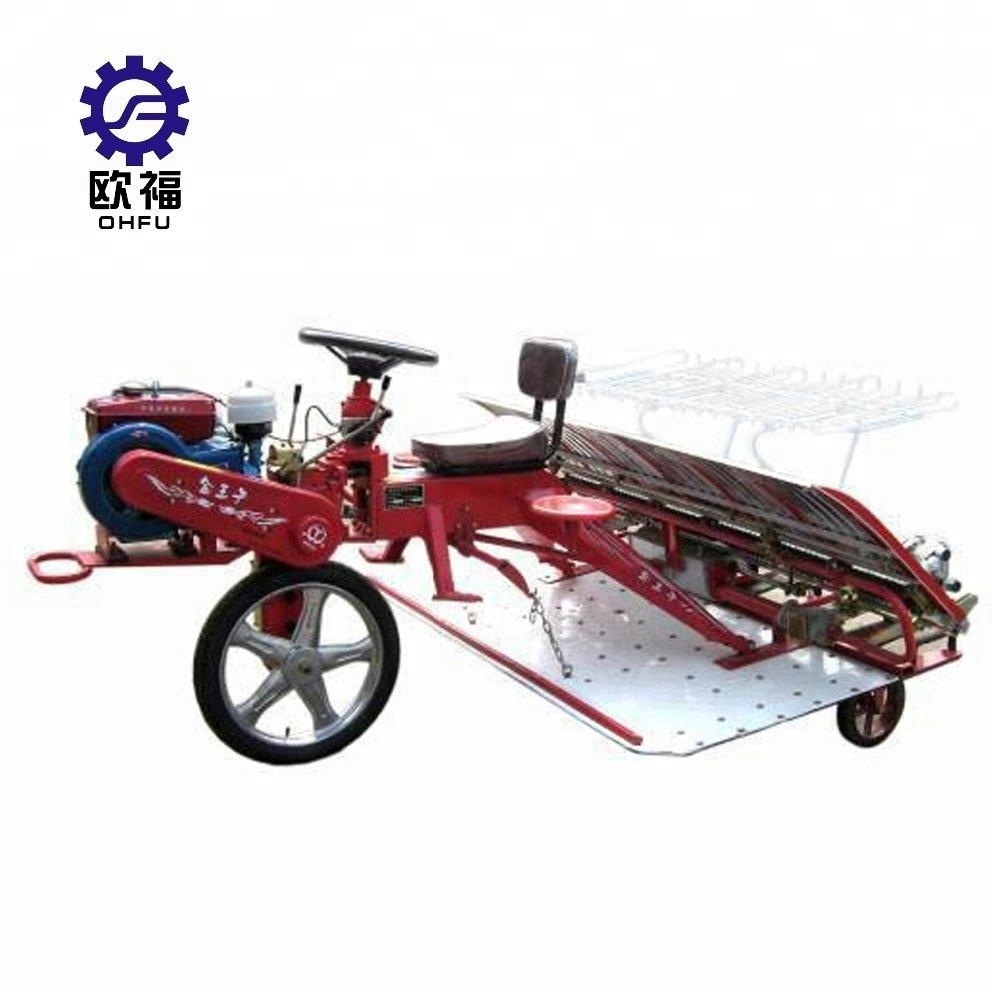 High Quality Rice Planting Machine/Rice Planter/seeder/seed Drill