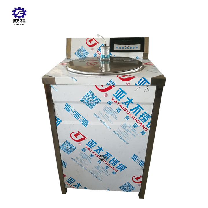 Commercial yoghurt making machines/industrial yoghurt production line /yogurt process equipment plant