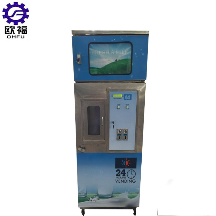 Automatic fresh orange juice and milk Vending Machine with coin and IC card