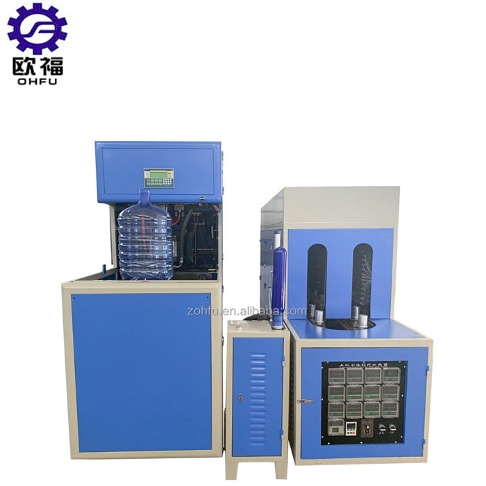 5 Gallon 20 Lts PC Water Bottle Making Machine / Blowing Molding Machine With Simple Head For Big Bottles