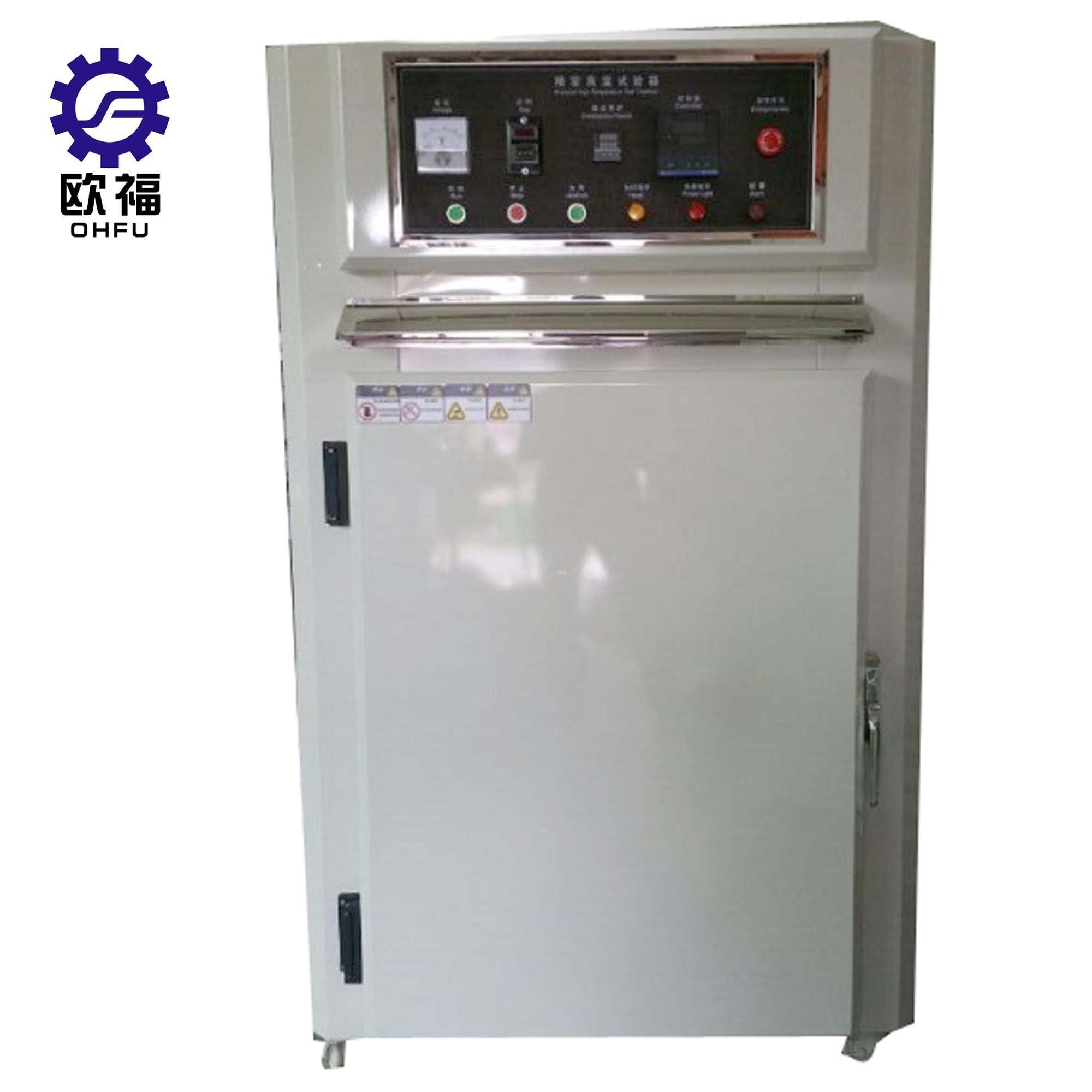 Energy saving high quality fruit drying machine vegetable dehydrator meat heat pump dryer with best price