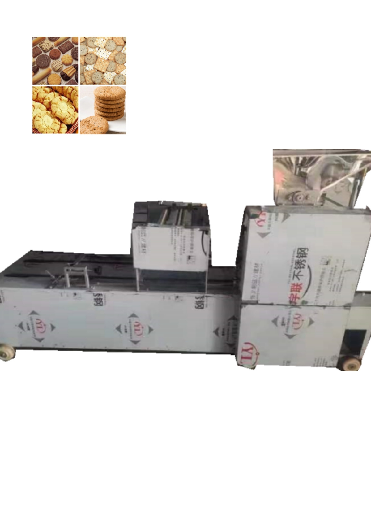 Commercial Biscuit Forming Machine Price/Walnut Cookie Biscuit Maker/Small Biscuit Making Machine