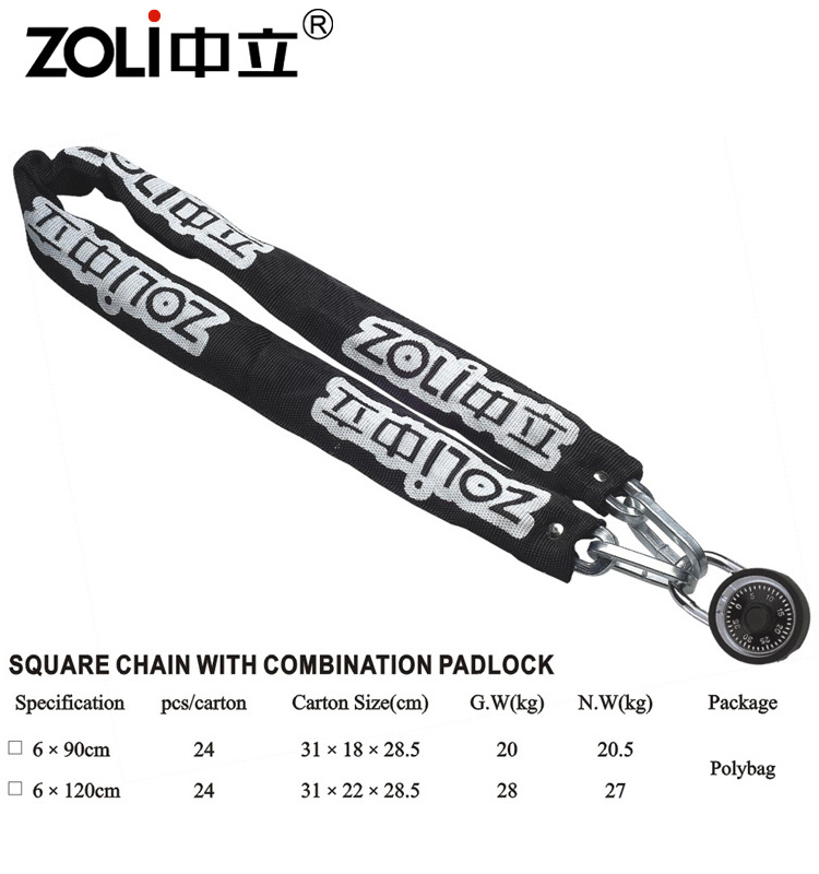 ZOLi 85502 Bicycle Motorcycle Square Chain With Combination Padlock Lock