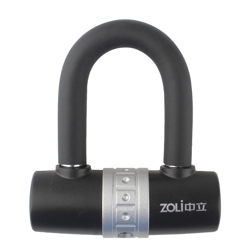 ZOLi 82806 Bike Lock with 2 Keys Bicycle Cycling Accessories U Lock