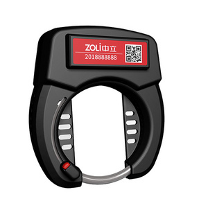 ZOLi Smart Lock Intelligent QR Code Bicycle GPS Alarm Bike Lock With GPRS Control App scooter