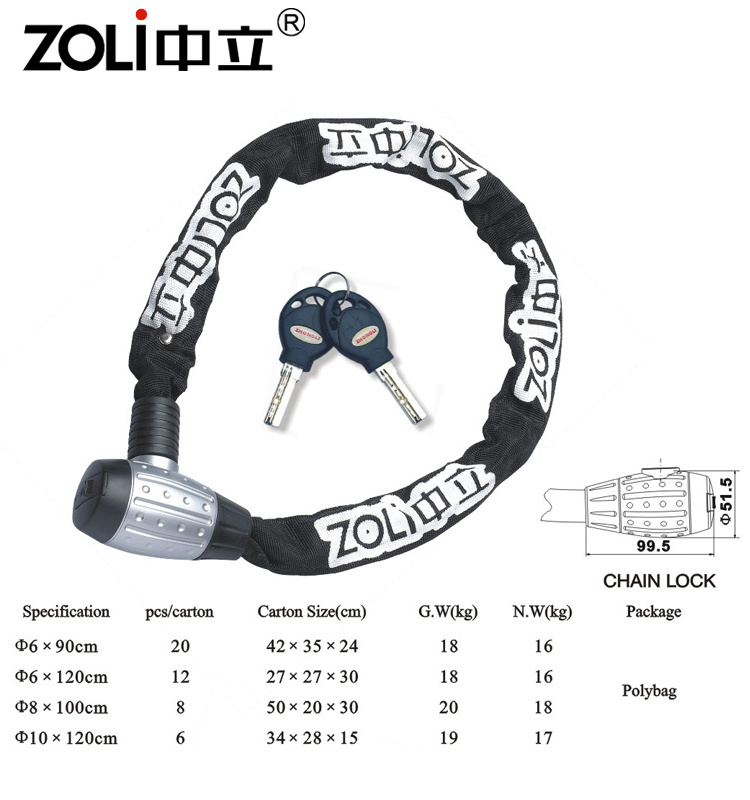 ZOLi 85704 Portable Mountain Bike Key Lock Lengthened Thickened Motorcycle Electric Car Safety Lock Metal Chain