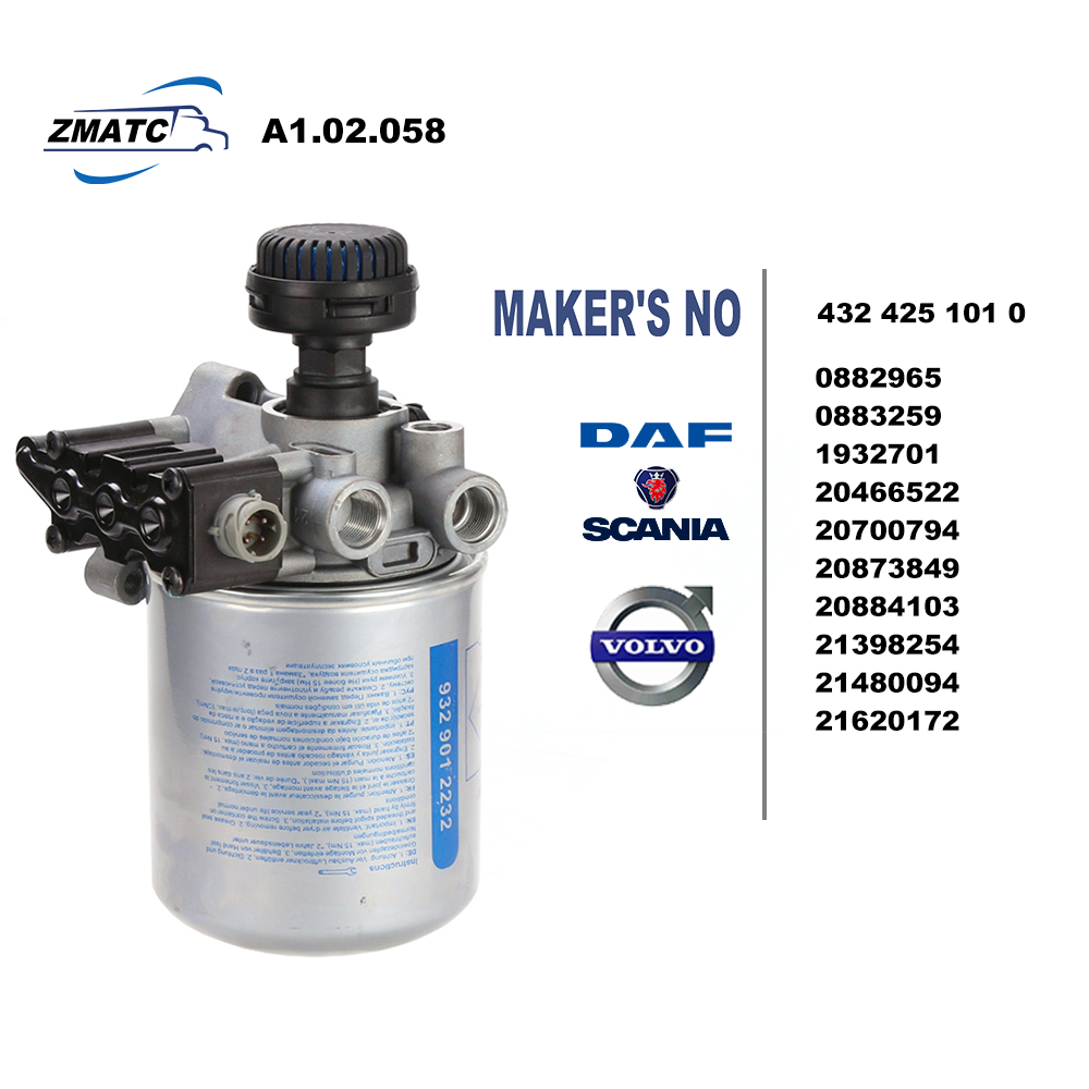 ZMATC MAKER'S NO432 425 101 0 Truck Air Brake Dryer OEMREF0882965/0883259/1932701/21398254/21480094/21620172 For DAF VOLVO Parts