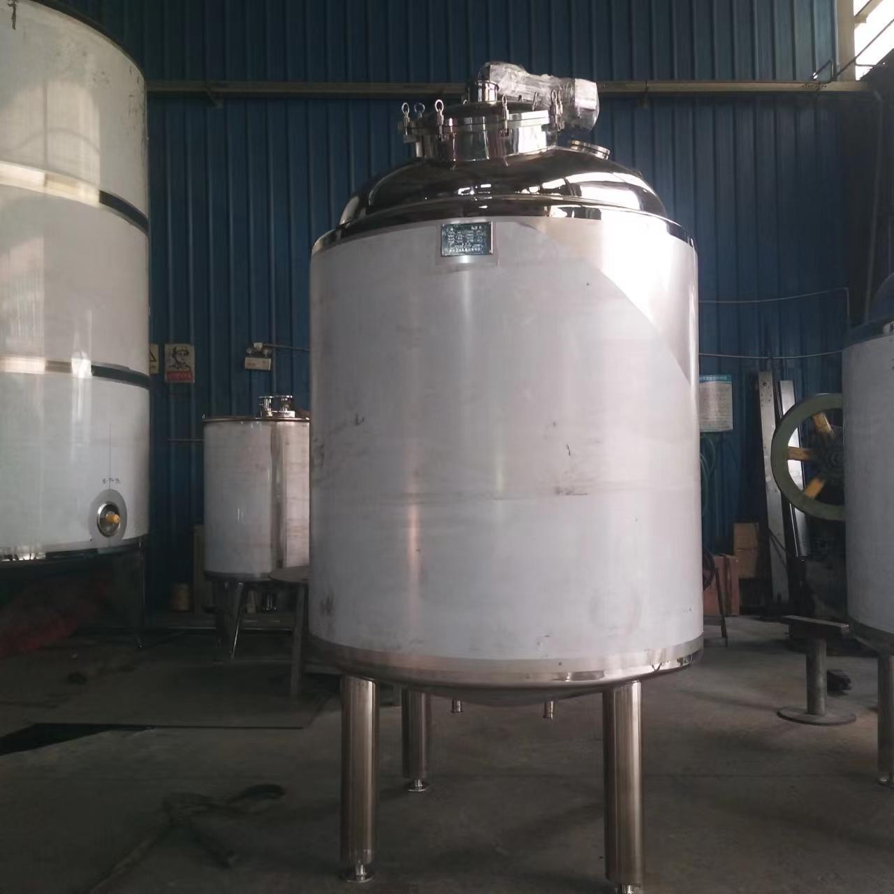 Zhejiang food grade stainless steel Milk Cooking Vat