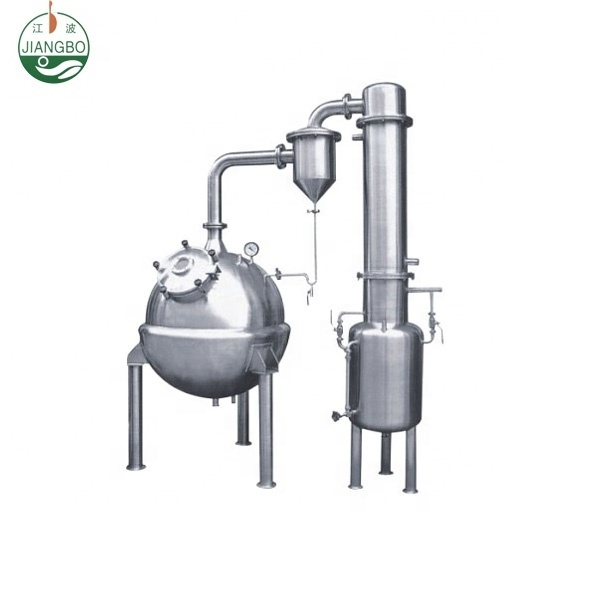 Food grade  High Performance vacuum evaporation jam concentrator