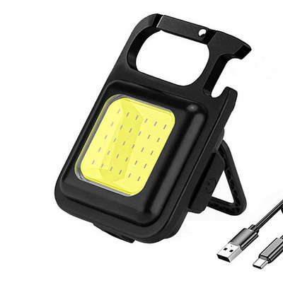 Outdoor Portable Folding Cob Work Light Inspection Light Keychain Micro Flashlight