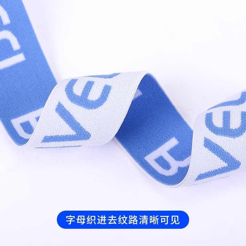 2023 Customized Designs Printed Underwear Elastic Waistband Elastic Jacquard Band