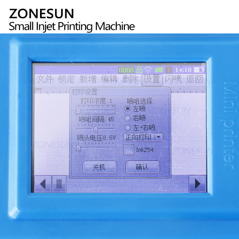 ZONESUN ZS-DC1 Smart Portable Mobile Mini Handheld Carton Cans Bottles Date Coder Inkjet Printers